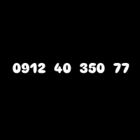کد ۴ سیم کارت 0912.403.50.77