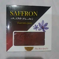 زعفران نرمه یک مثقالی
