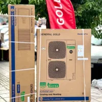 داکت اسپلیت ۲