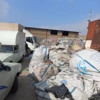 ضایعات