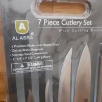 چاقو ۷تیکه کوچ میسر آلمانی