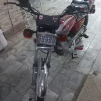 هندا 200cc