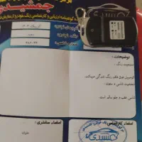 کوییک|خودرو سواری و وانت|نجف‌آباد, سعدی|دیوار