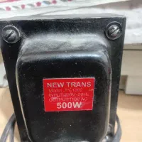 ترانس برق ۵۰۰ وات نو
