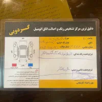 کوییک gxrl|خودرو سواری و وانت|شاهرود, |دیوار