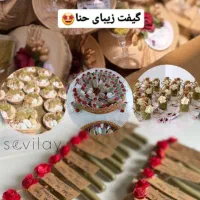 گیفت های تزئینی|صنایع دستی و سایر لوازم تزئینی|قم, زنبیل آباد|دیوار