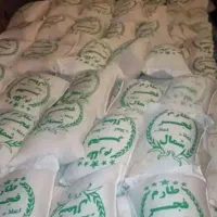 برنج سرای فجر