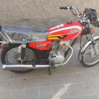 تیز پر مدل ۹۵