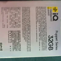 فلش مموری عروسکی ۳۲ گیگ|قطعات و لوازم جانبی رایانه|شهریار, شهریار|دیوار