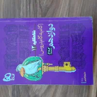 گام به گام دوازدهم