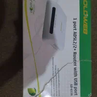 مودم Adsl