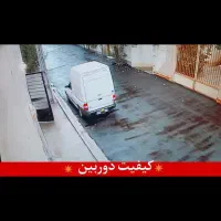 پک FULL HD دوربین مداربسته دیددرشب رنگی|دوربین مداربسته|گلپایگان, |دیوار