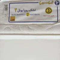 تشک خوشخواب رویا بونل 2 یکنفره