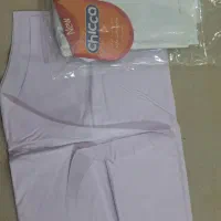 مشما گره ای