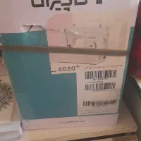 چرخ خیاطی کاچیران نو۴۰۲۰