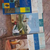 فروش کتب درسی هفتم