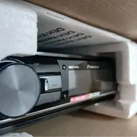 پخش حرفه ای کلکسیونی 9650SD آکبند باند6975