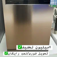 ظرفشویی اسنوا نوبل (آمیتیس)|ماشین ظرفشویی|ایلام, |دیوار