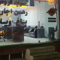رهن-و-اجاره-ویلایی-220-متری-بر-خلیج-فارس-دوبر