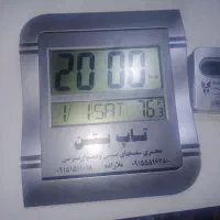 ساعت هوشمند آنالوگ رومیزی و دیواری