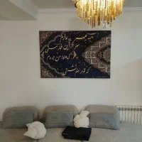 تابلو کالیگرافی