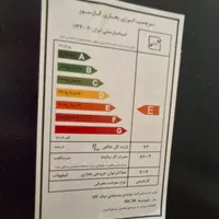 بخاری|بخاری، هیتر، شومینه|لامرد, |دیوار