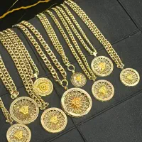 مجموعه ورساچ فقط سه درصد بالای خام