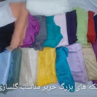 تیکه‌ پارچه‌های رنگارنگ مخصوص کارهای هنری