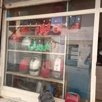 تعمیرات لوازم خانگی بانازلترین قیمت