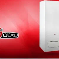 پکیج بوتان|آبگرمکن، پکیج، شوفاژ|مشهد, جاهد شهر|دیوار