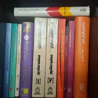کتاب|کتاب و مجله آموزشی|تهران, نارمک|دیوار