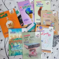 کتاب تست