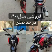 گلکسی ان ای 180