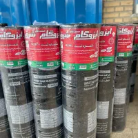 ایزوگام شرق