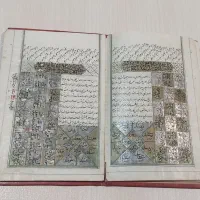 کتاب خطی در نجوم و علوم خاص|کلکسیون اشیاء عتیقه|تهران, استخر|دیوار