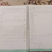 کتاب کمک درسی ۴ ام|کتاب و مجله آموزشی|شیراز, منطقه هوایی شهید دوران|دیوار