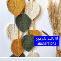 دکوری هنری تزیین|صنایع دستی و سایر لوازم تزئینی|میناب, |دیوار