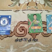 کیمدی|اسباب‌‌بازی|بیرجند, |دیوار