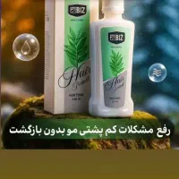 خدا حافظی با ریزش مو|آرایشی، بهداشتی، درمانی|مینودشت, |دیوار