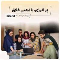 ادمین و تولید محتوا اینستاگرام