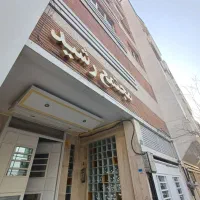 72متر دوخواب فلکه اول رشید موقعیت اداری