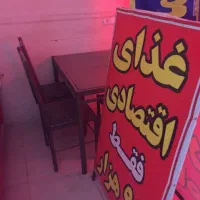 لوازم اشپزخانه مناسب برای کبابی و رستوران به قیمت|کافی‌شاپ و رستوران|بجنورد, |دیوار