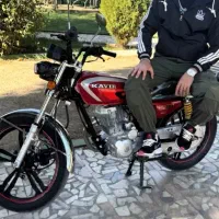 فروش ۲۰۰ مدارک کامل