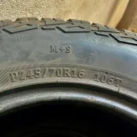 لاستیک آفرودی سایز ۱۶|قطعات یدکی و لوازم جانبی|کرج, حصارک بالا|دیوار