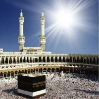 فروش فیش مکه سفر به خانه خدا