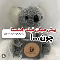 کرم پوودر|حراج|رشت, سعدی (تختی)|دیوار
