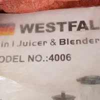 ابمیوه گیر همه کاره نو