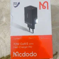 آداپتور شارژ ۷۰ وات مک دودو