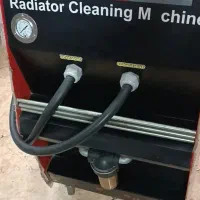 دستگاه رادیاتور شور