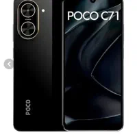 گوشی لمسی پوکو